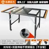 Mesa de Sierra Gigante Ishihara Banco de Trabajo para Carpintería Acero Inoxidable Pequeña Plegable Multifuncional Portátil Sierra de Mesa Máquina de Corte