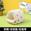 Nido de Algodón Cálido de Invierno para Mascotas, Bolsa para Hámster, Saco de Dormir Colgante para Jaula de Invierno, Nido de Hámster Cómodo y Seguro