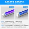 Lámpara de curado UV LED Ultravioleta Sin Sombra Pegamento Tinta Óptica Impresión Lámpara UV de Fila Única y Doble 365/395nm