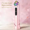 Equipamento profissional de beleza transfronteiriço, massageador facial doméstico, dispositivo de beleza para olhos com luz de sete cores fótônica