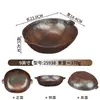 Série Selvagem da Montanha Meimian Xiangyuan Prato de Carne Criado Lentamente na Montanha Prato de Cogumelos Batata Colorida Prato Criativo de Duas Orelhas