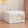 Caja de Almacenamiento Plegable para Juguetes Infantiles, Gabinete de Almacenamiento de Gran Capacidad para Sala de Estar, Organizador Multifuncional con Ruedas