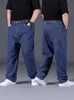 Jeans Holgados Rectos para Hombre 2025 Versátiles de Moda Pantalones Tallas Grandes Pantalones Largos para Hombre Estilo Otoño e Invierno de Moda