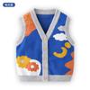 Estilo Pastoral Chaleco Suave para Bebé Cárdigan Clase a Cálido Tejido para Niños Chaleco Otoño e Invierno Cárdigan Tejido para Bebé
