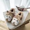 Pantuflas suaves y lindas con temática de gatos para mujer, cálidas y cómodas para el invierno, con suela suave, perfectas para usar después del parto e ideales para uso en interiores.