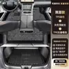 Adecuado para 25 Modelos de Gac Aion I60, Alfombrillas de Piso Tipo Especial, una Colección Completa de Accesorios de Decoración para Coche Imprescindibles para Aion I60