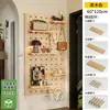Estante de Almacenamiento de Tablero Perforado de Madera Maciza Color Nogal Seleccionado Cuidadosamente para la Entrada, Panel de Pared Decorativo Detrás de la Puerta para Exhibición