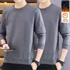 Camiseta masculina de manga longa para outono e inverno, marca da moda, corte solto, forrada com fleece, espessa, camiseta básica casual, moletom gola redonda para jovens estudantes