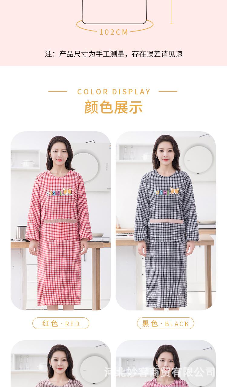 小狗罩衣_09.jpg
