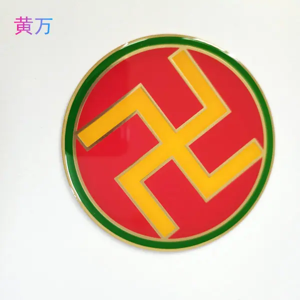 微信图片_20210712102719_副本
