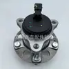 Rolamento de Cubo de Roda Traseira Novo de Alta Qualidade 52730-G3Aa0 Adequado para Hyundai Kia
