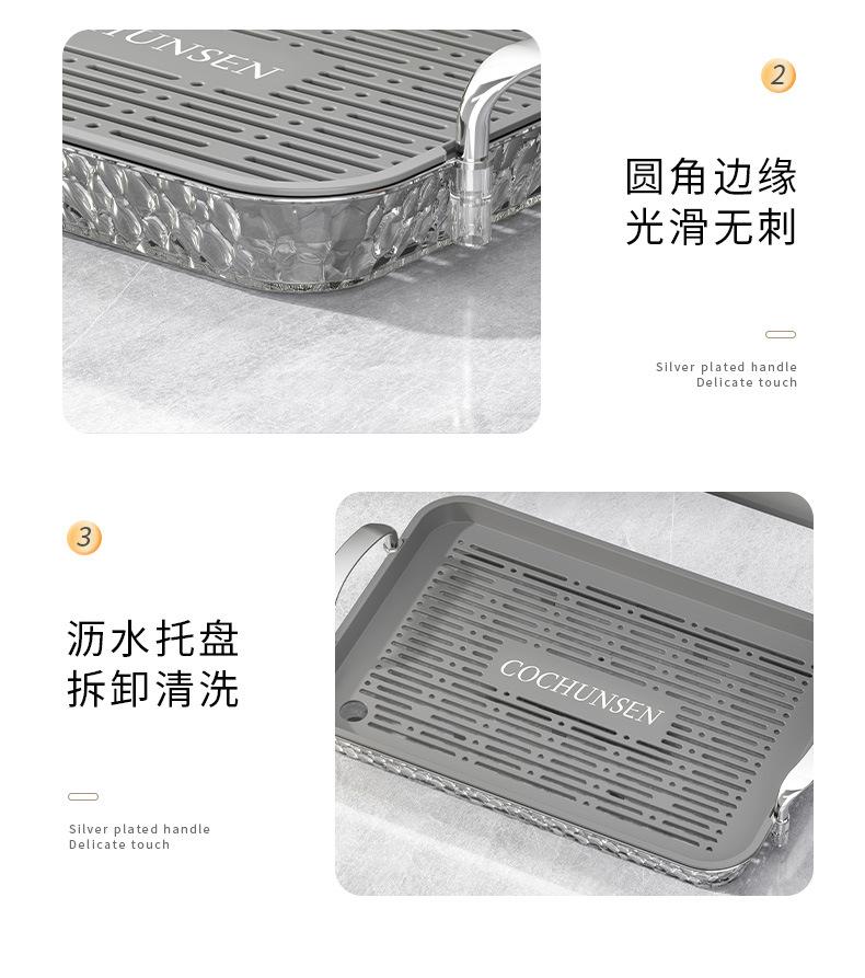 详情_13.jpg