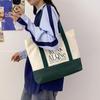 Nuevo bolso de lona para mujer, estilo coreano, sencillo, moderno, artístico, Mori, con contraste de color, bolso de hombro para mujer, venta al por mayor