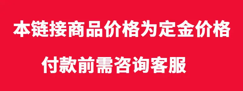 未标题-1