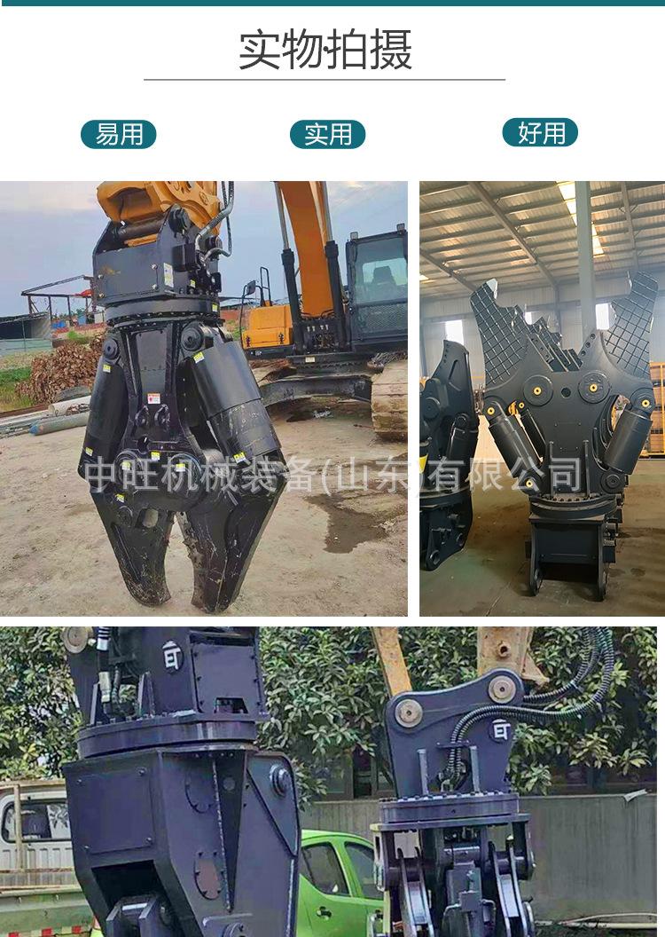 双缸剪详情页-6.jpg