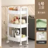 Carrito de cocina con estante de almacenamiento, de pie, para uso doméstico en el baño, organizador multicapa para dormitorio, snacks de bebé y artículos varios