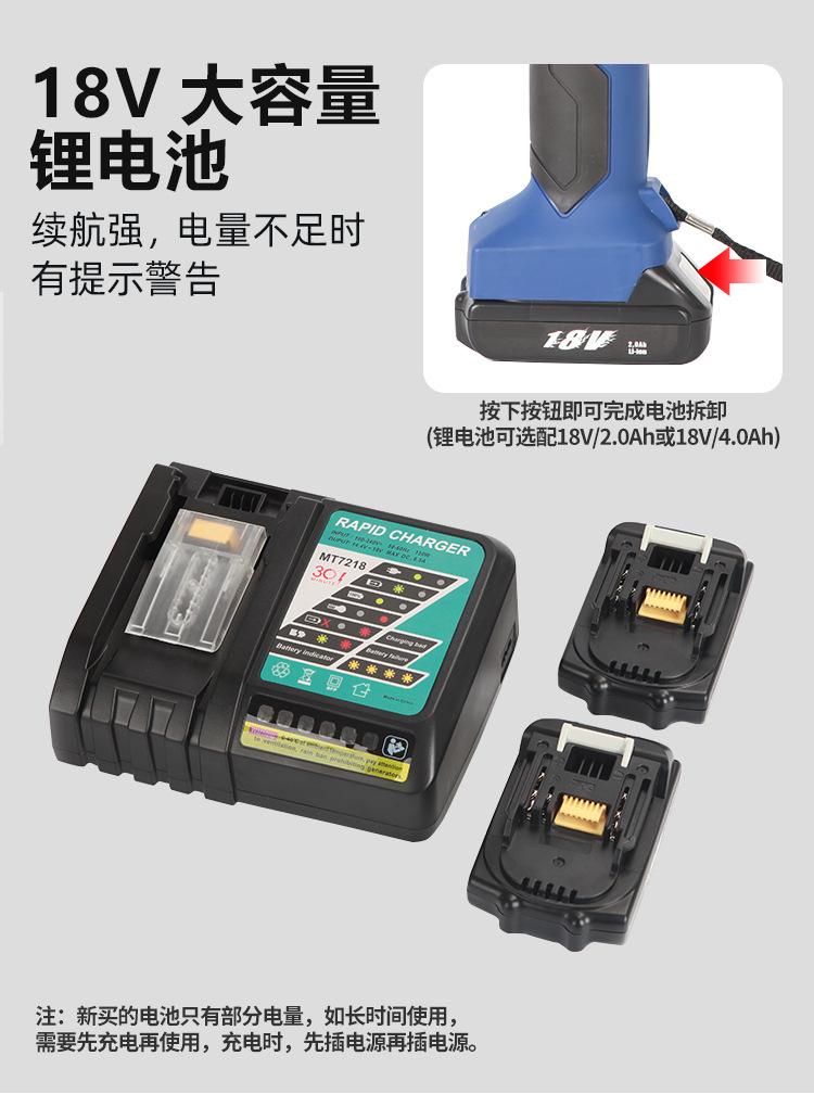 HHZD-240DY详情页_08.jpg