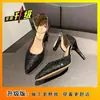 Zapatos de Boda de Cristal Zapatos de Novia Dos Usos Plata Tacones Altos de Noche Mujer Nuevo Estilo 2026 Pies No Cansados Hexiu Vestido de Novia Principal