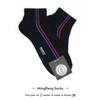Calcetines Coreanos para Hombre Cortos Casuales de Algodón Primavera Nuevos Rayados Moda Estilo Coreano Singgapo Absorbentes de Sudor