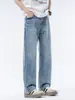 Maple House Roupa Masculina / Primavera Novo Retro Americano Solto High Street Calças de Pernas Largas Jeans Masculino Calças Longas de Perna Reta