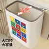 2026 Nuevo Modelo Cubo de Basura para Cocina, Montado en Pared para Residuos de Cocina y Baño, No Requiere Agacharse, Uso Doméstico, Sin Tapa, Alto Valor Estético