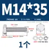 Acero Inoxidable A4-70 316L Juego Completo de Tornillo de Cabeza Hexagonal Exterior y Tuerca Combinación M5M6M8M10M12M16