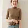 Top Base de Tricô One-Piece Cashmere Bai Cai Rong para Mulheres Novo Estilo Slim Fit Vazado Malha Fina Elegante Versátil