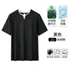 Camiseta de Verão Nova Masculina Manga Curta Gola V 10A Antibacteriana Sedosa Modal Falso Duas Peças com Blocos de Cor Meia Manga de Seda Gelada