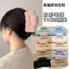 Presilha de Cabelo Quadrada de Pelúcia Outono e Inverno Presilha de Pelúcia de Alta Qualidade Versátil Fofa Presilha de Cabelo Média Grampo para a Parte de Trás da Cabeça
