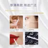 Líquido de Mantenimiento para Eliminación de Pecas Extendido 10cm Hisopo de Algodón Hisopo de Algodón Líquido Hisopo de Algodón para Maquillaje de Tatuajes Hisopo de Algodón Desechable para Salón de Belleza
