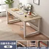 Mesa Escritorio de Computadora Escritorio de Escritorio Escritorio para Oficina en Casa Escritorio Moderno Simple para Dormitorio Escritorio de Oficina para Estudiantes Escritorio de Trabajo Simple