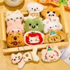 Llaveros de Peluche Creativos de Bolsa Sorpresa, Regalos Sorpresa para Toda la Clase, Decoraciones para Mochilas, Pequeños Regalos para Estudiantes, Llaveros de Bolsa Sorpresa