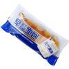 Título Pão Abóbora/Sanduíche Pão de Rasgar à Mão/Presunto/Feijão Vermelho Vários Opcionais 90g/Lanches por Pacote