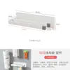 Caja de Almacenamiento Magnética para Toallitas Húmedas Montaje en Pared Lado del Refrigerador Portarrollos de Papel de Cocina Estante Magnético para Servilletas de Cocina Instalación sin Taladro