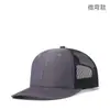 Explosiones de Comercio Exterior Gorra de Béisbol Microdoblada Richardson Gorra de Placa Ligera de Color Sólido para Exteriores Gorra de Malla Transpirable con Visera Solar de Verano