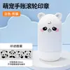 Fábrica Fuente Sello Rodante Lindo para Diario Sello de Oso Material Decorativo DIY Borde de Diario Sello Rodante