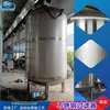 Fábrica de Origen Hongda Filtro de Acero Inoxidable 304 Filtro de Arena Filtro de Precisión Líquida de Acero Inoxidable Fabricante