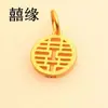 Oro de Arena Vietnamita Estilo Antiguo Colgante Redondo de la Fortuna Simple Oro Color Duradero Tiktok Oro Antiguo