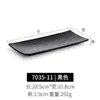 Vajilla Creativa Plato para Sushi Barbacoa Plato Largo Estilo Japonés de Plástico Plato Rectangular Imitación Porcelana Plato para Olla Caliente Uso Comercial