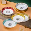 Plato, plato, de uso doméstico estilo chino esmaltado de porcelana ósea modelo nuevo 2026, plato para bistec redondo, plato plano, plato de cena de cerámica estilo occidental