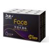 Papel de Lenço Jierou Portátil de Bolso com Fragrância de Colônia, Lenço Facial Resistente à Água, Papel Guardanapo, Pacote Econômico