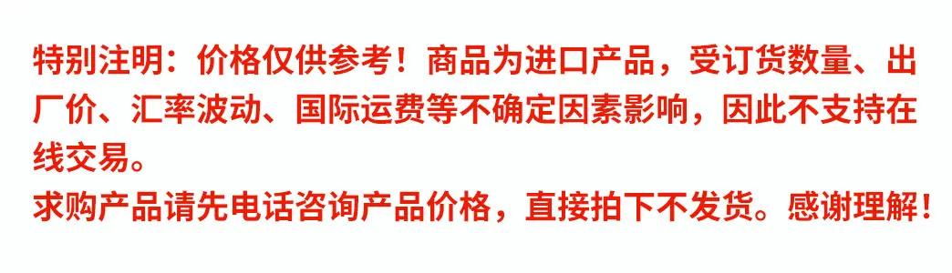 微信图片_20230110172201.png