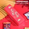 Caixa Festiva Vermelha com Tampa Flip-Top e Hot Stamping Dourado para Nougat, Pastelaria Floco de Neve, Caixa de Embalagem para Doces e Biscoitos, Caixa de Presente de Ano Novo