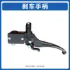 Acessórios para Caminhões a Diesel e GasolinaPneus, Freios, Corrimãos, Elementos Filtrantes, Tanques de Combustível, Rodízios, Correias, Polias, Interruptores