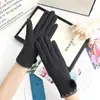 Novas Luvas de Veludo Alemão com Laço para Temperamento, Luvas para Esportes ao Ar Livre, Ciclismo, Carro Elétrico, Tela Sensível ao Toque, Atacado