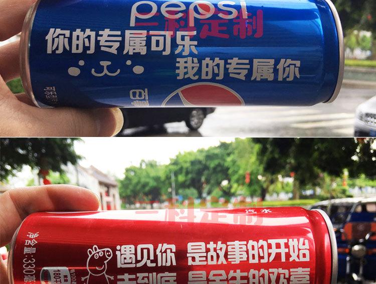 高罐详情页_03