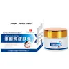 Ungüento Transfronterizo Ungüento Tailandés para Piel de Pollo Exfoliante Piel Muerta Granitos Reductor de Brazos Foliculitis Granular Ungüento Reparador