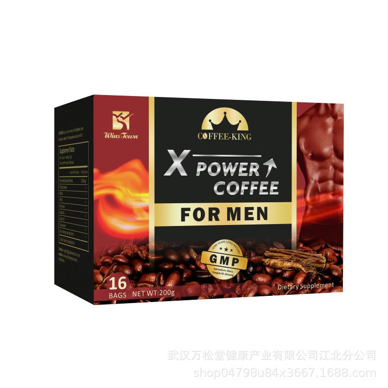 086-出口X-power coffee（补肾红色