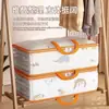 Saco de armazenamento de edredom em PVC transparente, essencial para embalar e mudar, saco de armazenamento à prova d'água e à prova de umidade de grande capacidade para uso doméstico