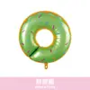 Emprendedor Juvenil Pastel Donut Palomitas Calientes Perro Caliente Rey Conos Cumpleaños Helado Hamburguesa Comida Postre Globo